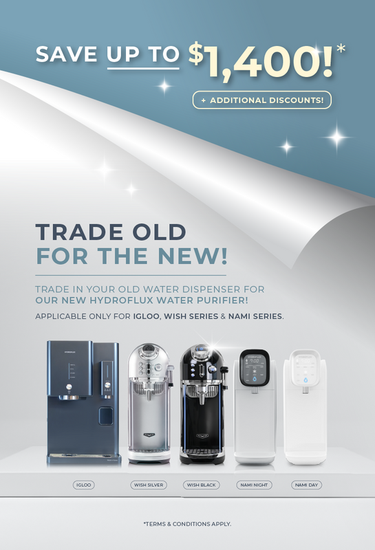 Trade_In_Mobile_Banner